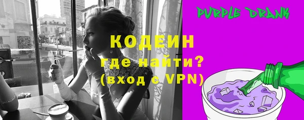 скорость Балабаново