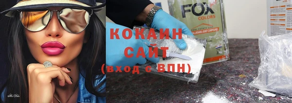 скорость Балабаново