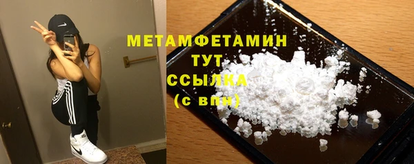 spice Баксан