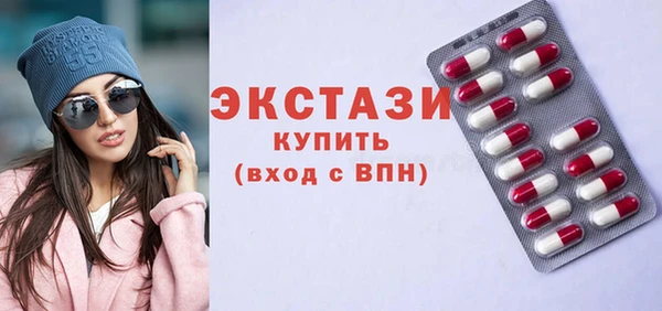 spice Баксан
