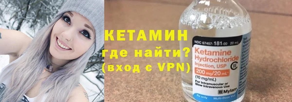 spice Баксан