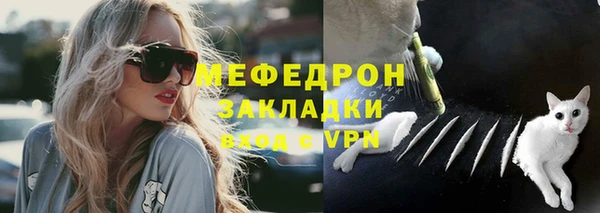 spice Баксан