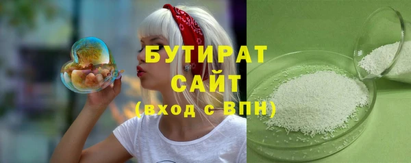 скорость Балабаново