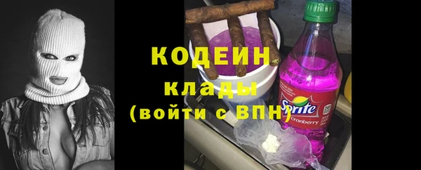 скорость Балабаново