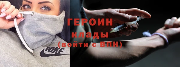 spice Баксан