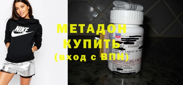 spice Баксан