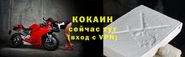скорость Балабаново