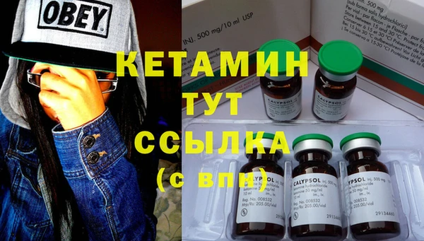 скорость Балабаново