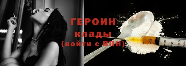 скорость Балабаново
