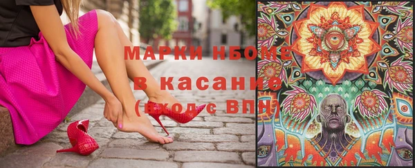 spice Баксан