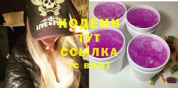 скорость Балабаново