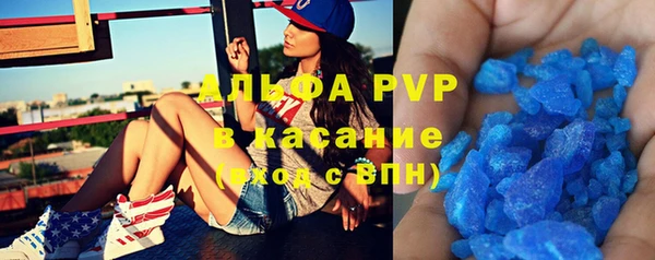 скорость Балабаново