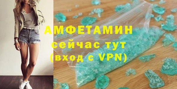 скорость Балабаново