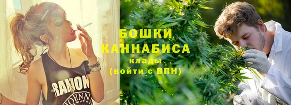 синтетический гашиш Армянск