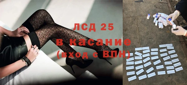 spice Баксан