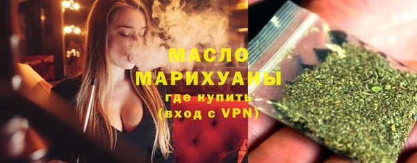 скорость Балабаново