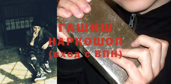 скорость Балабаново