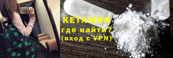 spice Баксан