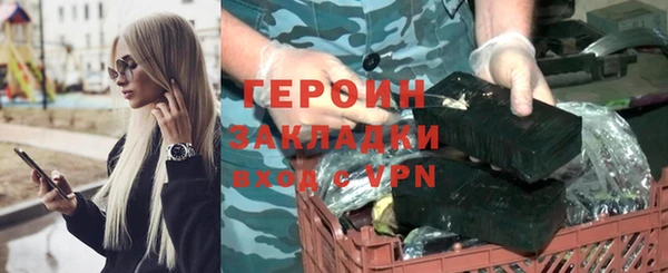 spice Баксан