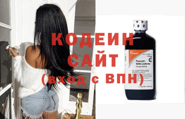 скорость Балабаново