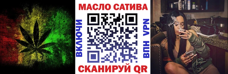 закладка  Волчанск  Дистиллят ТГК Wax 