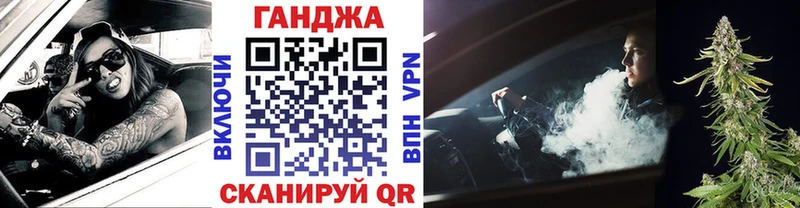 Марихуана MAZAR Волчанск